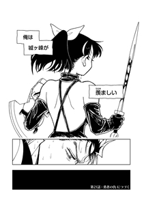 y6q5jlBzfK4IvretTrTY.jpg?w=940&h=940