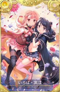 y793IaoPXeemO46q0hRx.png?w=940&h=940