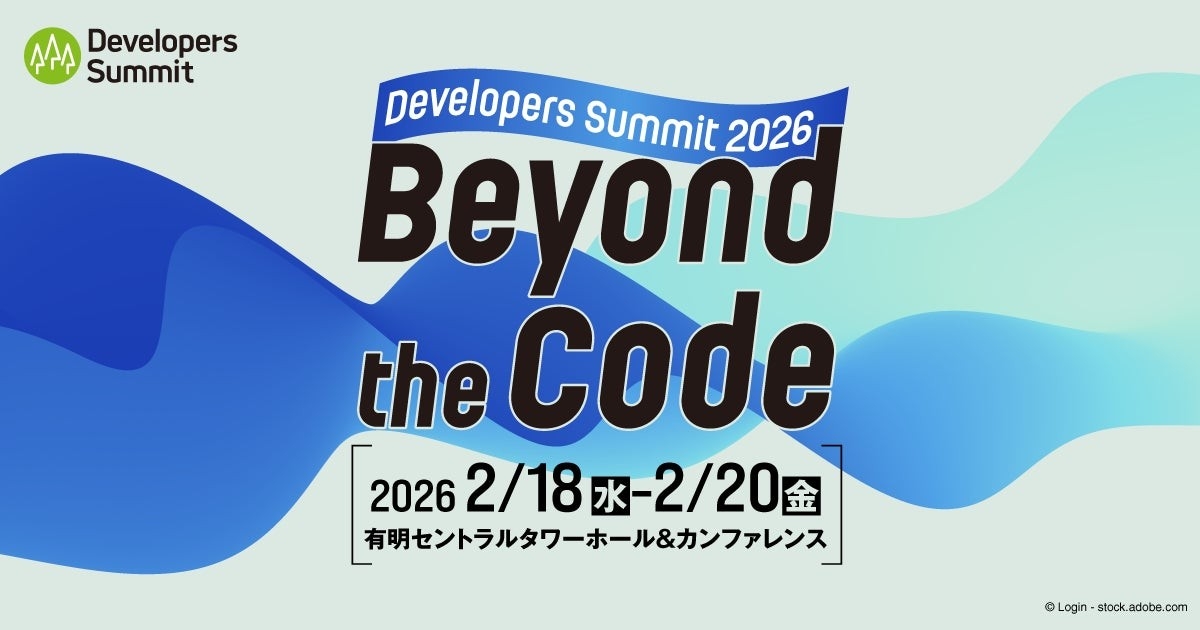 ITエンジニア向けスカウト転職サービス『Direct type』が「Developers Summit 2026」に協賛！