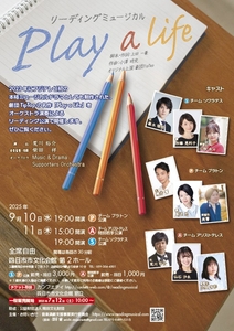 y86S5ItSTlsI2oPcsLuP.jpg?w=940&h=940