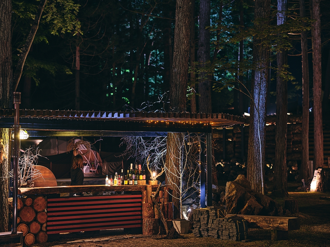 パオ バーカウンター