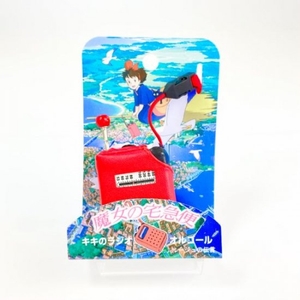 y8Utsj9vRXAY0SX7GvTd.jpg?w=940&h=940