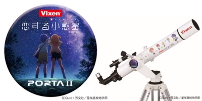 y8XuOyotKz3hQCGi5UMH.jpg?w=940&h=940