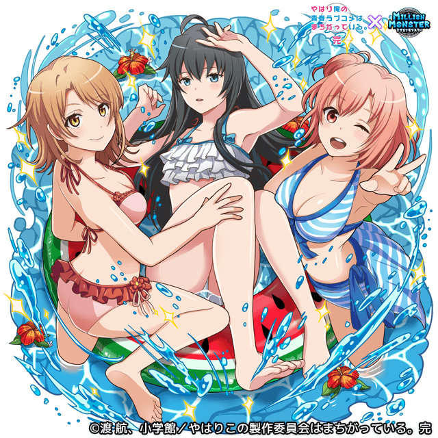 雪乃&結衣&いろは