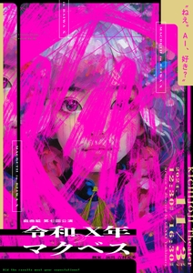 y97edtiZEOlv9QJvXFtM.jpg?w=940&h=940