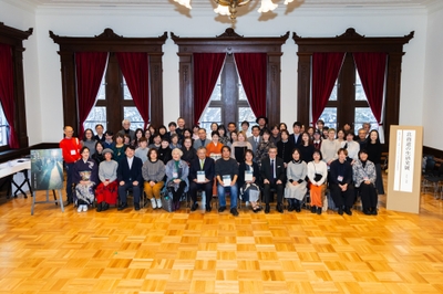 2月1日に行われた出版記念記者会見の様子