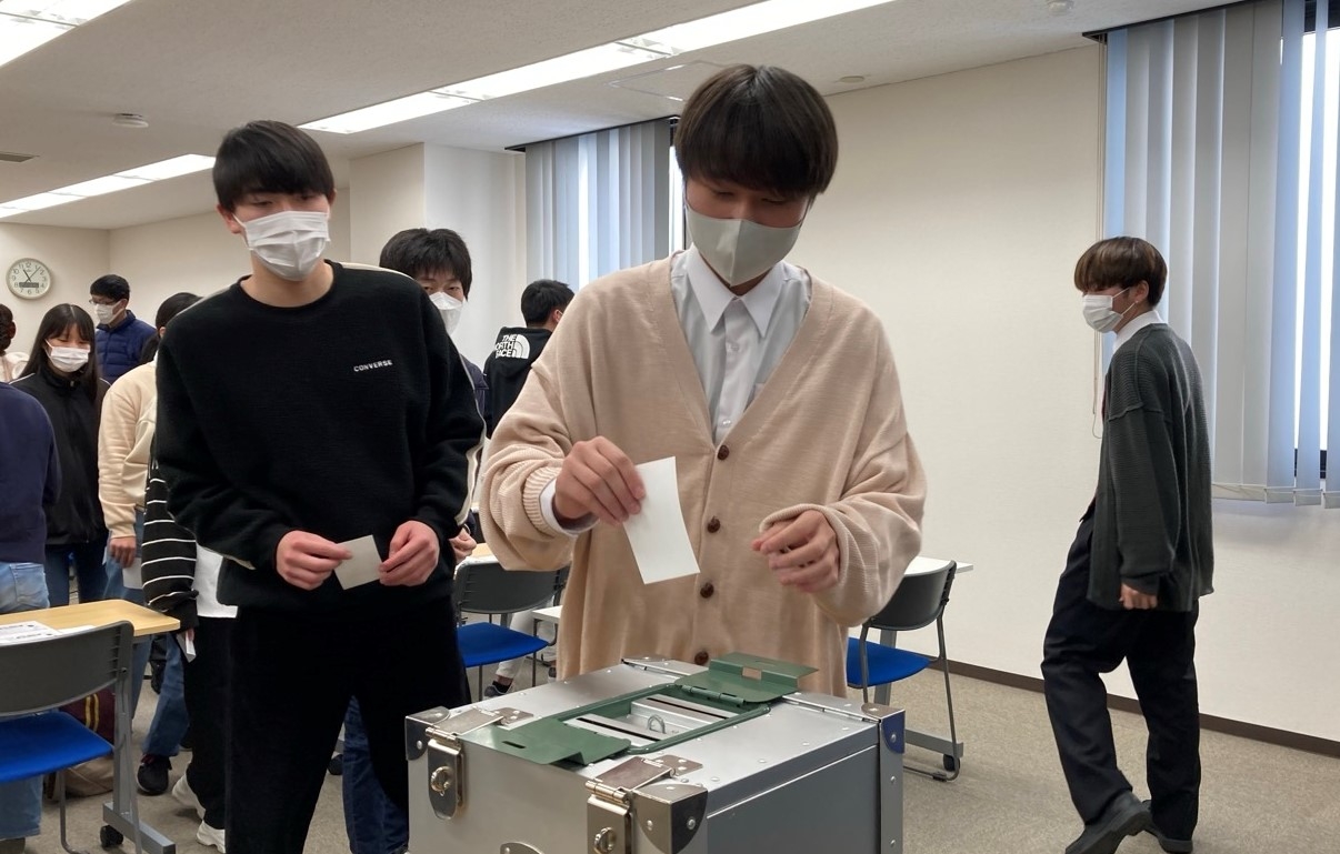 18歳から始める未来づくり!選挙で社会を動かす力を学ぼう