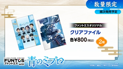 y9DDFeZfI9jQYJIfmRtx.jpg?w=940&h=940