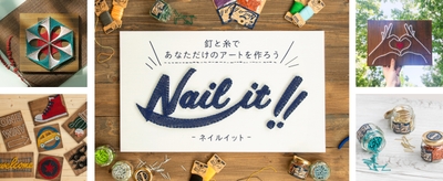 y9OBOM2tmnisr3bZYlIY.jpg?w=940&h=940