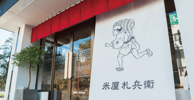 y9aMHO93kjU7bu9aXZCj.png?w=940&h=940