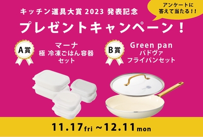 y9uXFZSQQQkxxj29q8U8.jpg?w=940&h=940