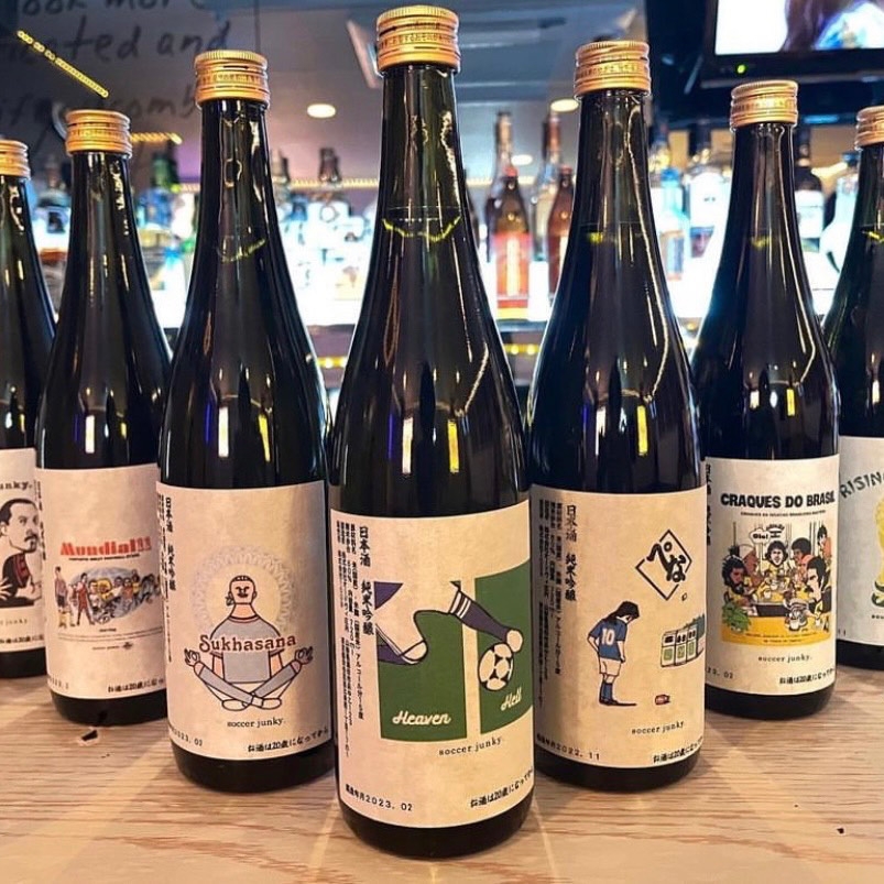 非売品　サッカー　アルディージャ　日本酒　希少　限定　グッズ　酒　未開封　レア 数量限定※「Soccer Junky×オードヴィ庄内」 日本酒発売！! | NEWSCAST