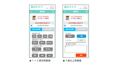 yAEenxAwj0c25Q9ou0bE.png?w=940&h=940