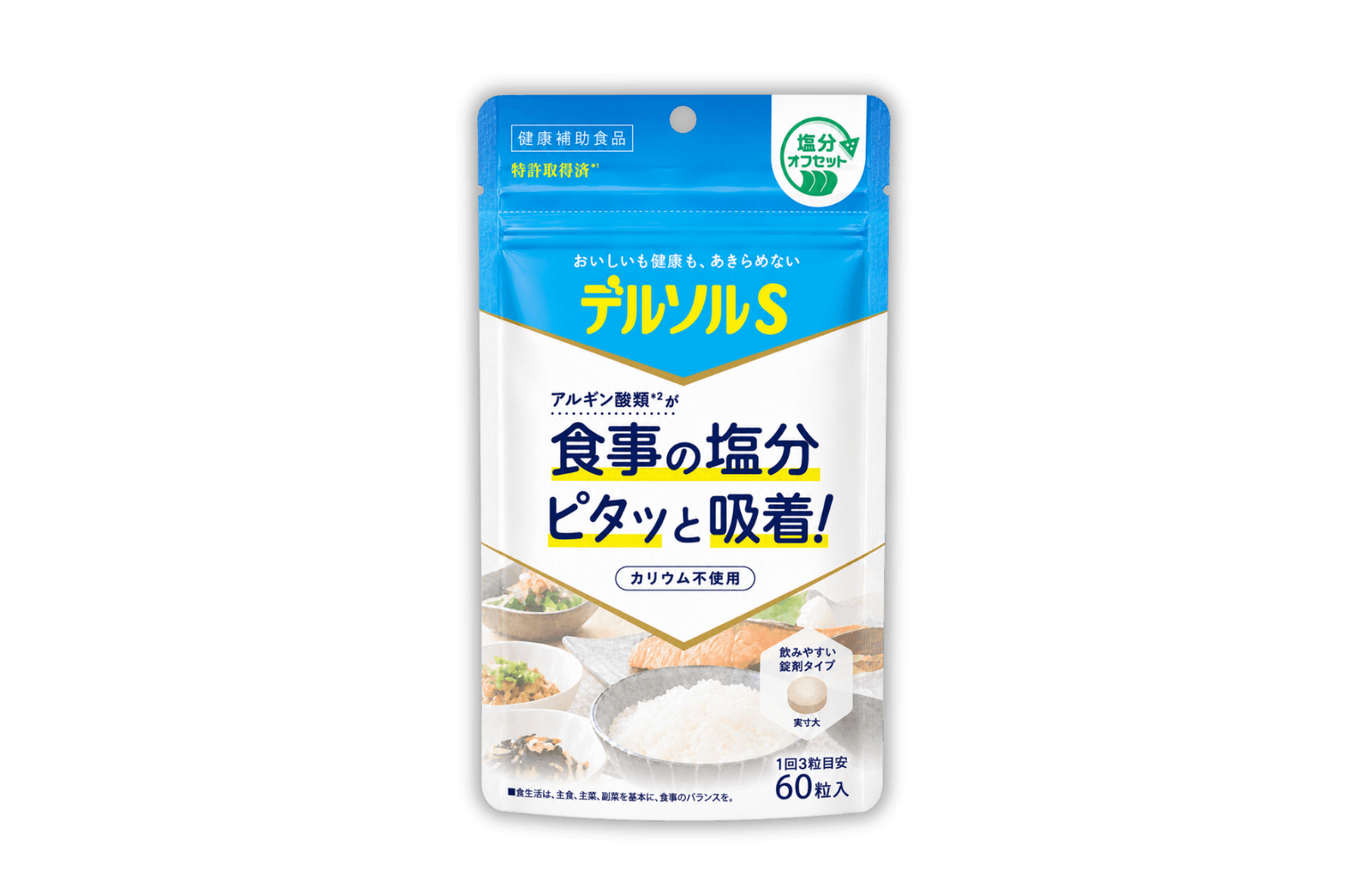 コーヒーじゃないのにこの満足感” 韓国発・ノンカフェイン新習慣「TEAZEN カフェORZO（オルゾ）ブレンド」 10月15日（木）日本初上陸