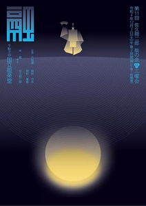 yB3BhCC0ykiGWQqOy76D.jpg?w=940&h=940