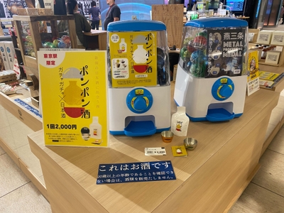 yBgl9HawV2k59y8qBKWB.jpg?w=940&h=940