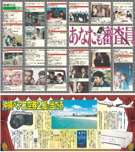 yBjJyWyz3Va9ech0Gdmy.jpg?w=940&h=940