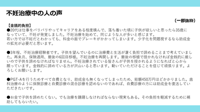 yBmP2Lp2EbmjTrQkkAx4.png?w=940&h=940