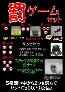 yBtBSTCSdIuFE790ydCJ.jpg?w=940&h=940