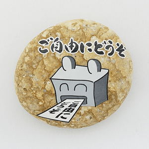 yCdTbxTFrZWFHBNo2nGF.png?w=940&h=940