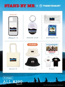 yCrV9or4WIyDvkU7y5wM.jpg?w=940&h=940