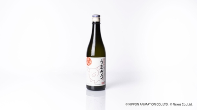 yD1LUuug0sgRQWHRgbjw.jpg?w=940&h=940