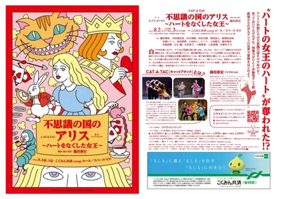 yD4499Dhe8FVkC6f1jTf.jpg?w=940&h=940