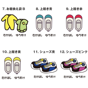 yDBfIuPTrsklc5lD4B2e.jpg?w=940&h=940