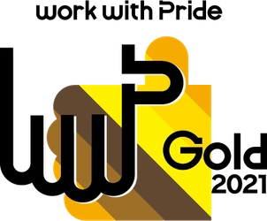 LGBTQに関する取り組みを評価する「PRIDE指標」にて「ゴールド」を受賞