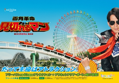 yEEXkQlzhjGbucWoUTh3.jpg?w=940&h=940