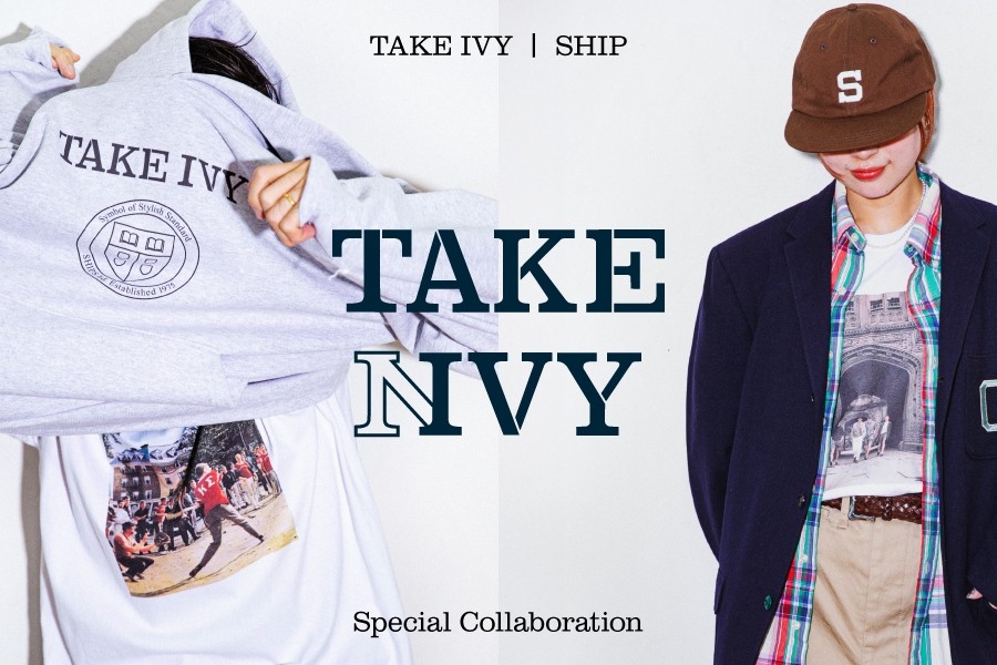 SHIPS、伝説の写真集『TAKE IVY』とコラボレーション！アメリカ製に