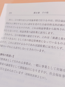 yEtaCrL4vOedwTtgF8LN.png?w=940&h=940