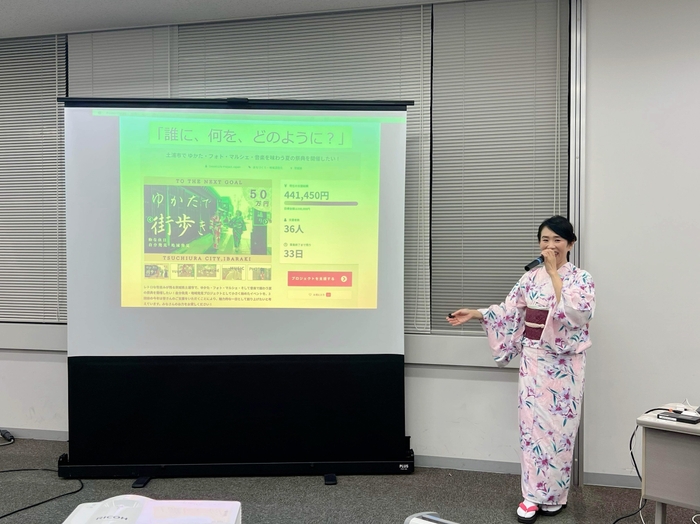 伝わる話し方講座+ワークショップ1