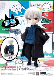 yF2eYAkMJOPT73tRdgcI.jpg?w=940&h=940