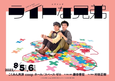 yFCQoJVbOunLegzR64Fj.jpg?w=940&h=940