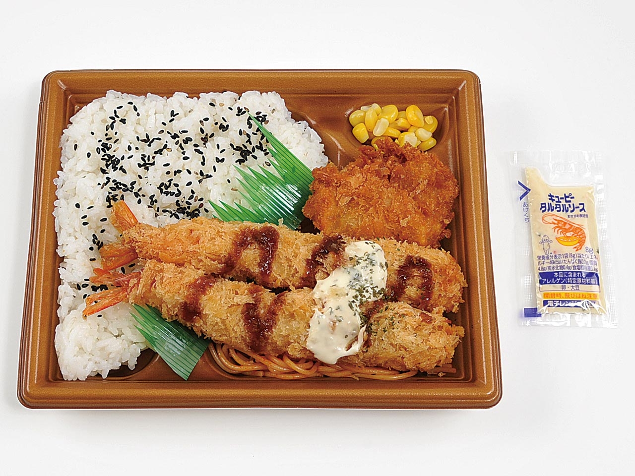 人気の海老フライがBIGサイズで2本入り! 「大きな海老フライ弁当」 3/24(火)新発売