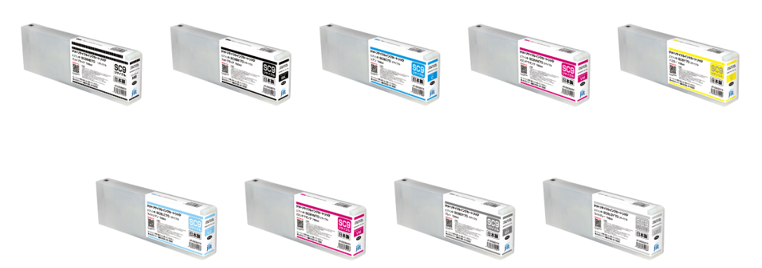 エプソン用SC9MB70対応 ジットリサイクルインクカートリッジ