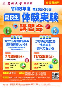 yFcFKdXGRXSGIHk8eiZo.png?w=940&h=940