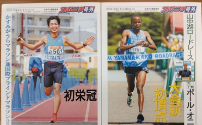 yFkPMJLC43HCJb8JgOgd.jpg?w=940&h=940