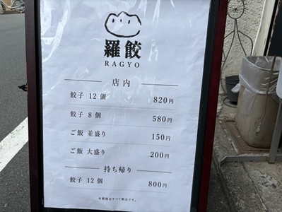 yFpAbxQnBt2RC1HkfvoK.jpg?w=940&h=940