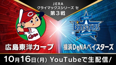 yG3GW4GKkO9v0I4EtDwk.jpg?w=940&h=940