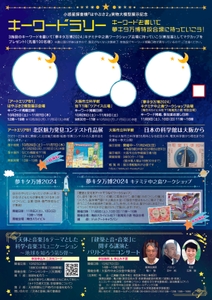 yGAGduomwRfLfUxM3gNf.jpg?w=940&h=940