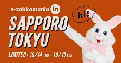 yGEyqpGn2iTQWQuF4mNv.jpg?w=940&h=940