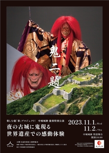 yGOQrDKb8P6rrVRaXokt.jpg?w=940&h=940