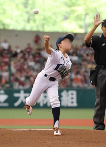 yGcgMEYOvNKPGNWRBTBe.jpg?w=940&h=940