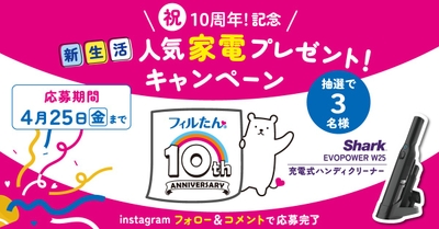 yGy6sHe1VfFUMonI4WJp.jpg?w=940&h=940