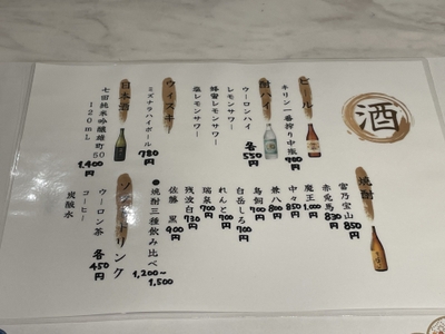 yH05T24ytkJXl0e7DBti.jpeg?w=940&h=940