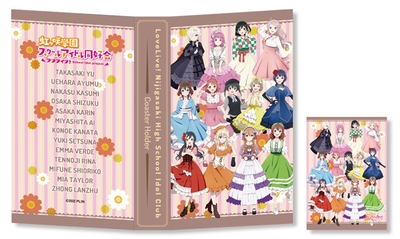 ▲ステッカー付きコースターホルダー(虹ヶ咲 フリルドレス) 【サイズ】コースターホルダー：H約210mm×W約120mm× D約35mm※56ポケット     ステッカー : H約148mm×W約105mm