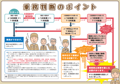 yHUnMl8w0cR7AclIz0HU.png?w=940&h=940