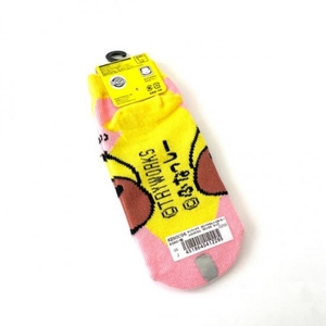 yHcrDOdux7ugPUTslJv8.jpg?w=940&h=940